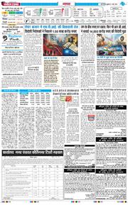 Main Edition 2026-05-01