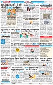 Main Edition 2026-05-01