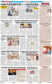 Gurgaon 2026-05-02