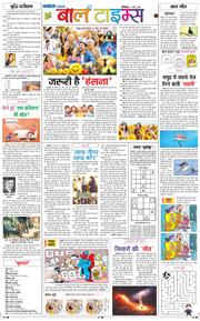 Magazine 2026-05-03