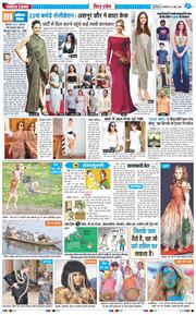 THE NAVODAYATIMES NCR MAIN 2026-05-05