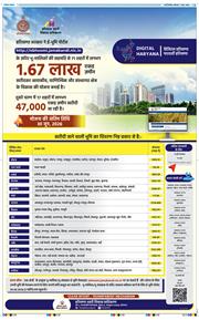 Main Edition 2026-05-07