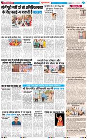 Gurgaon 2026-05-10