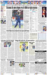 Main Edition 2026-05-10