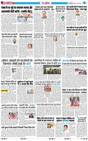 Main Edition 2026-05-10