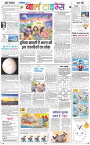 Magazine 2026-05-10