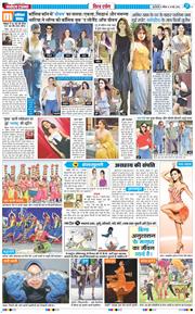 THE NAVODAYATIMES NCR MAIN 2026-05-10