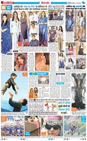 Main Edition 2026-05-12