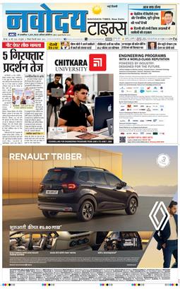 Main Edition 2026-05-14