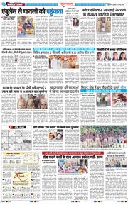 Gurgaon 2026-05-15