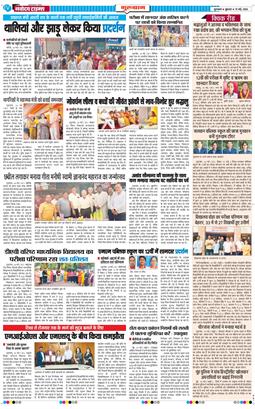 Gurgaon 2026-05-15