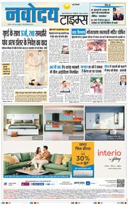 Main Edition 2026-05-16