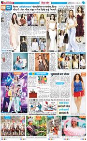 Main Edition 2026-05-16