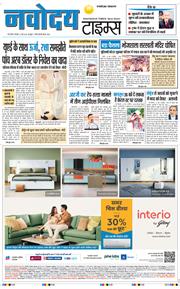 THE NAVODAYATIMES NCR MAIN 2026-05-16