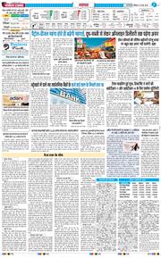 Main Edition 2026-05-16