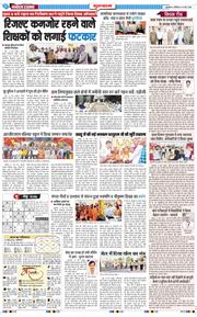Gurgaon 2026-05-16