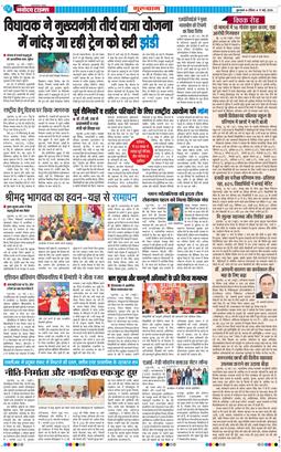 Gurgaon 2026-05-17