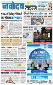 Main Edition 2026-05-17
