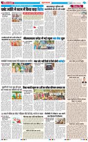 Gurgaon 2026-05-17