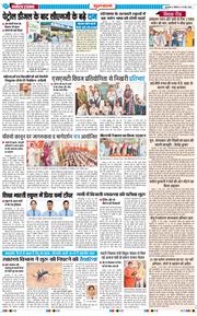 Gurgaon 2026-05-18