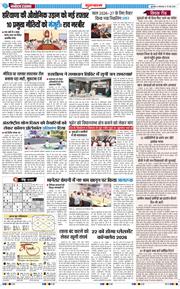 Gurgaon 2026-05-19
