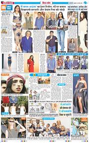 Main Edition 2026-05-20