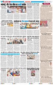 Gurgaon 2026-05-21