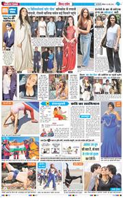 Main Edition 2026-05-23