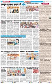 Gurgaon 2026-05-23