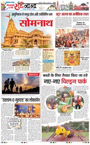 Magazine 2026-05-24
