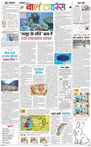 Magazine 2026-05-24