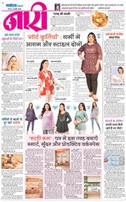 Magazine 2026-05-28