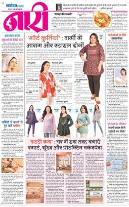 Magazine 2026-05-28