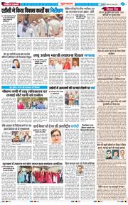 Gurgaon 2026-05-28
