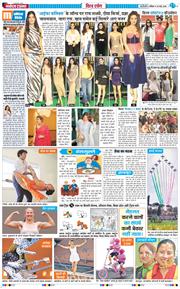 Main Edition 2026-05-30