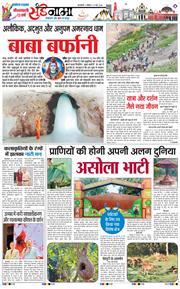 Magazine 2026-05-31