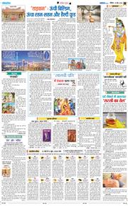 Magazine 2026-05-31