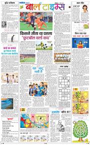Magazine 2026-05-31