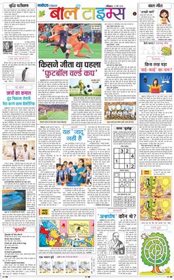 Magazine 2026-05-31