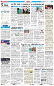 Main Edition 2026-06-01