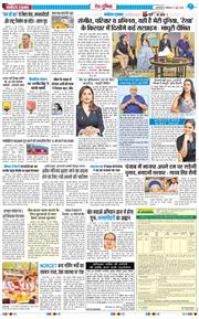 Main Edition 2026-06-01
