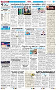 THE NAVODAYATIMES NCR MAIN 2026-06-01