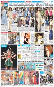 Main Edition 2026-06-02