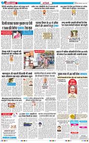 Main Edition 2026-06-02