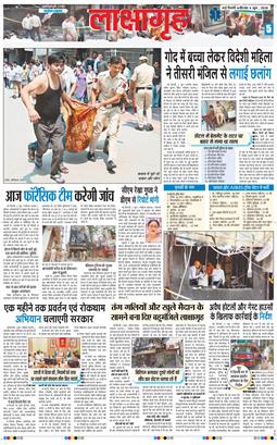 Main Edition 2026-06-04