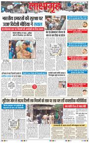 Main Edition 2026-06-04