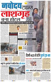 Main Edition 2026-06-04