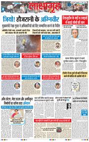 Main Edition 2026-06-05