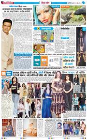 Main Edition 2026-06-05