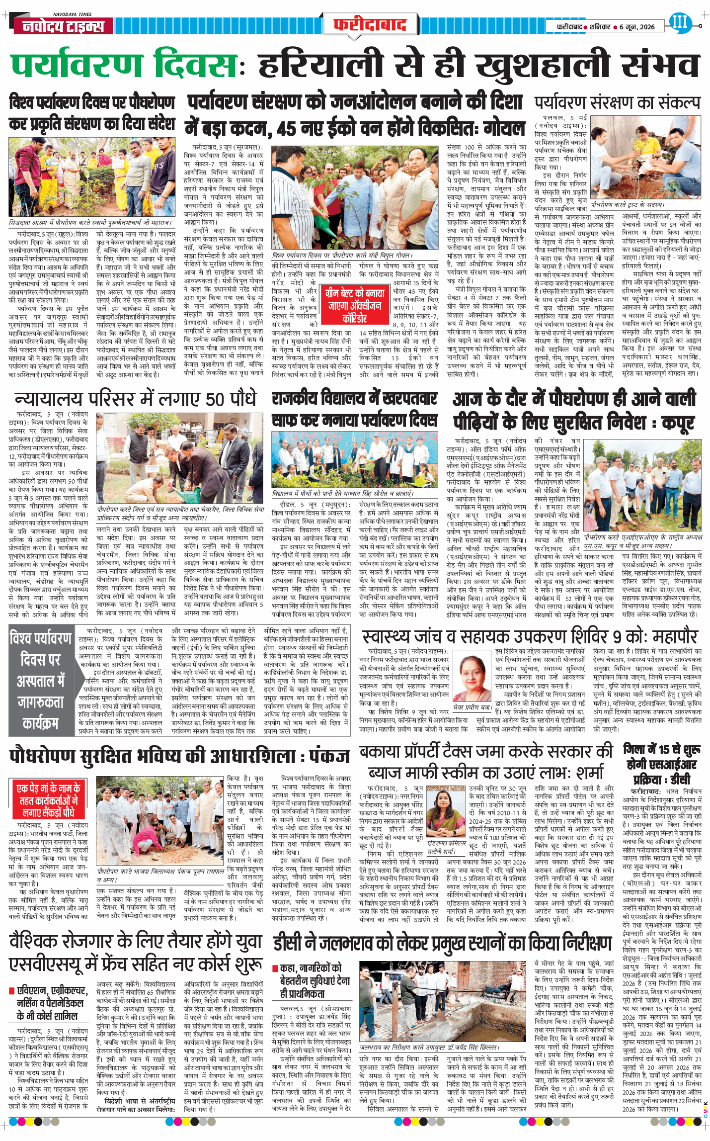 Faridabad 2026-06-06